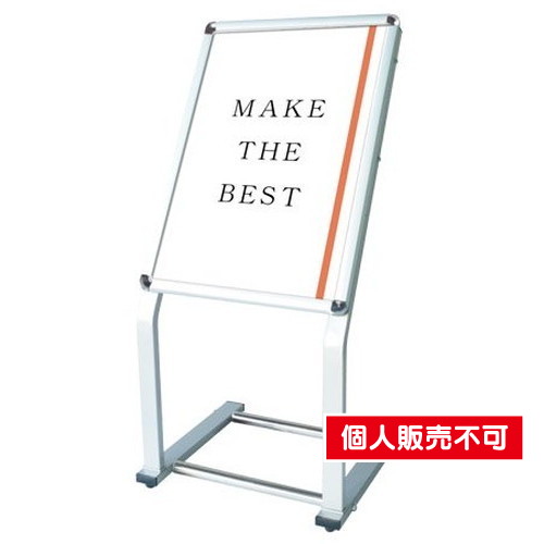 C型パネルスタンド，A2縦，CPS-A2T の商品画像