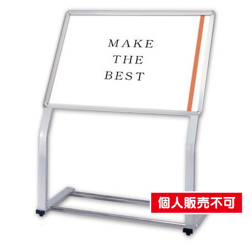 C型パネルスタンド，B2横，CPS-B2Y の商品画像