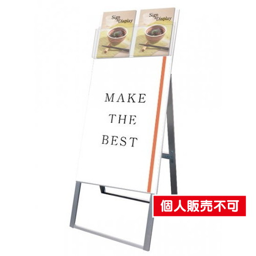 カタログケーススタンド看板，Dタイプ，A1片面，KCSKD-A1K の商品画像