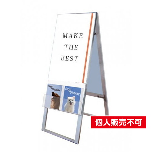 カタログケーススタンド看板，Uタイプ，A2両面，KCSKU-A2R の商品画像