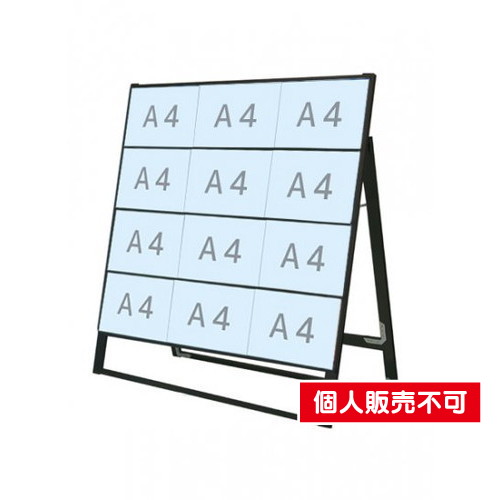 ブラックカードケーススタンド看板，A4横12片面，BCCSK-A4Y12K の商品画像