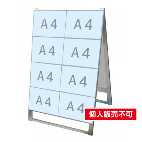 カードケーススタンド看板，A4横16両面，CCSK-A4Y16R の商品画像