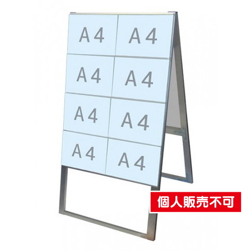 カードケーススタンド看板，A4横16両面ハイ，CCSK-A4Y16RH の商品画像