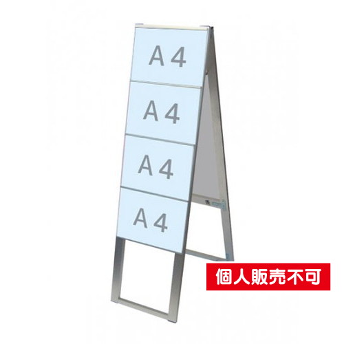 カードケーススタンド看板，A4横8両面ハイ，CCSK-A4Y8RH の商品画像