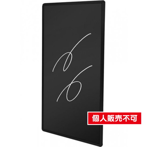 枠付ブラックボード，300×600mm，BBW300×600 の商品画像