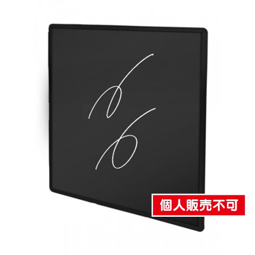 枠付ブラックボード，450×450mm，BBW450×450 の商品画像