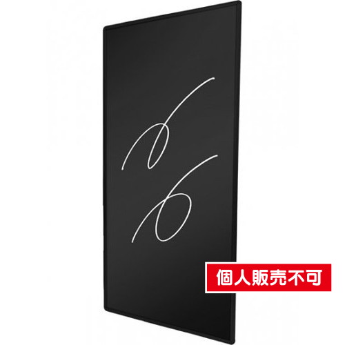 枠付ブラックボード，450×900mm，BBW450×900 の商品画像