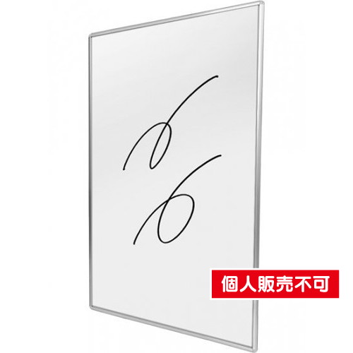 枠付ホワイトボード，600×900mm，WBW600×900 の商品画像