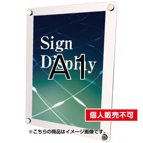 ウォールメイキャップホワイトA1，WTW-A1 の商品画像