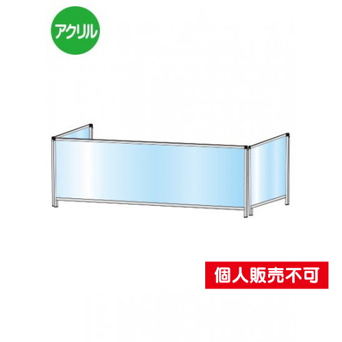 パーテーションスタンド三面450X1100ロウ，HBPL3F450X1100 の商品画像