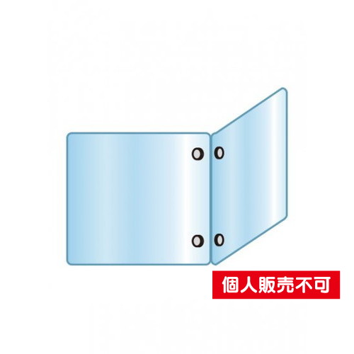 アクリルパーテーション二面，600×600×600，APT2F600X600X600 の商品画像