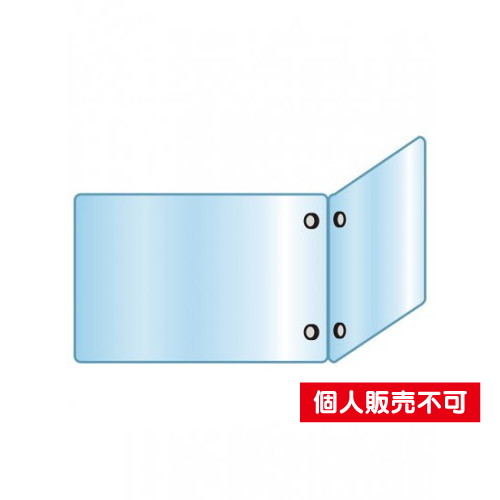 アクリルパーテーション二面，600×900×600，APT2F600X900X600 の商品画像