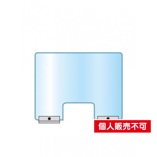 アクリルパーテーション窓付，500×600，APT-M500X600 の商品画像