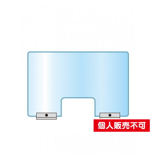 アクリルパーテーション窓付，600×900，APT-M600X900 の商品画像