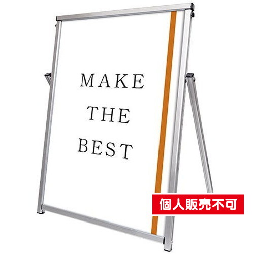 コンパクトサイン，A1，COSAC-A1 の商品画像