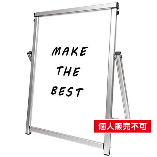 コンパクトサインホワイトボード，A2，COSWB-A2 の商品画像
