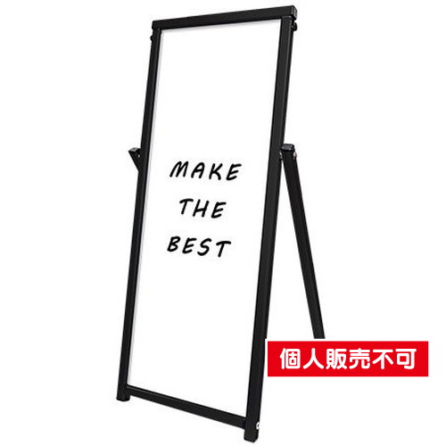 ブラックコンパクトサインホワイトボード，A3TT，BCOSWB-A3TT の商品画像