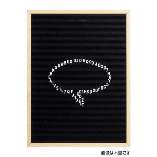レターボード，L，600×900，ブラック，61667LBKの商品画像
