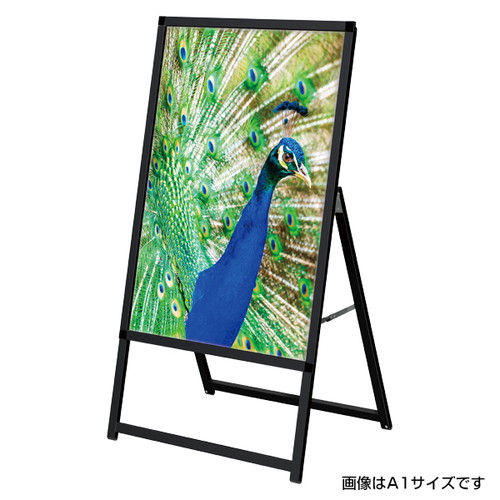 イージーライト，A，B1片面ブラック，62172B1Bの商品画像