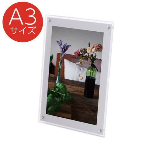アクリルライトパネル，ver2.0，AC-A3，62215-A3の商品画像