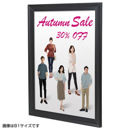 NYワイドメディアフレーム，A1，ブラック，62040A1Bの商品画像
