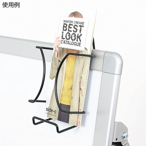 看板用パンフレットホルダーA4三折引掛，黒，A-PR-901の商品画像