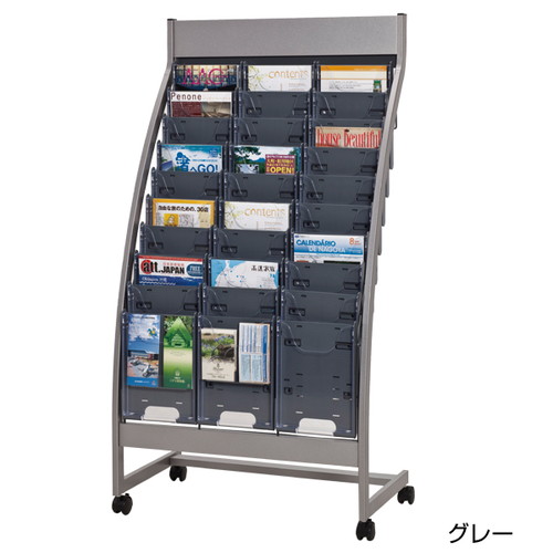 SCPスタンド，R傾斜，3列10段グレー，52607-3*の商品画像