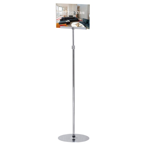 サインスタンドTSS-13，プラティLタイプ，33540***の商品画像