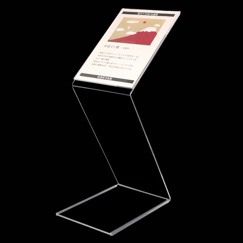 A4アクリルスペックスタンド，51292***の商品画像