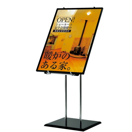 ニューラージパネルスタンド2，55646***の商品画像