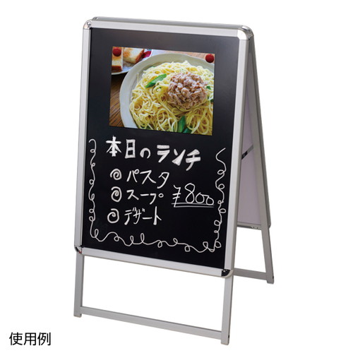 マルチグリップA，A1両面，シルバー，36330***の商品画像