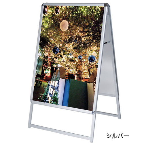 グリップA，B1両面シルバー，GA-B1W，42456B1*の商品画像