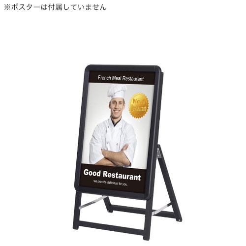 グリップA，A2片面ブラック，GA-A2S，60521-01の商品画像