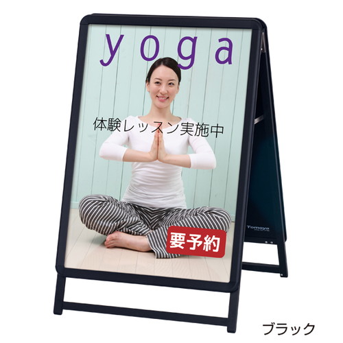 グリップA，A1ロー両面，ブラックGA-A1LW，42456A1Bの商品画像