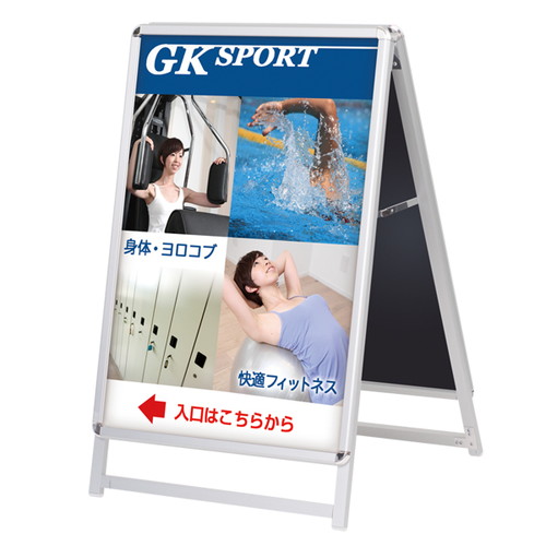 スリムグリップA，A1，ロー両面シルバー，56981A1Sの商品画像