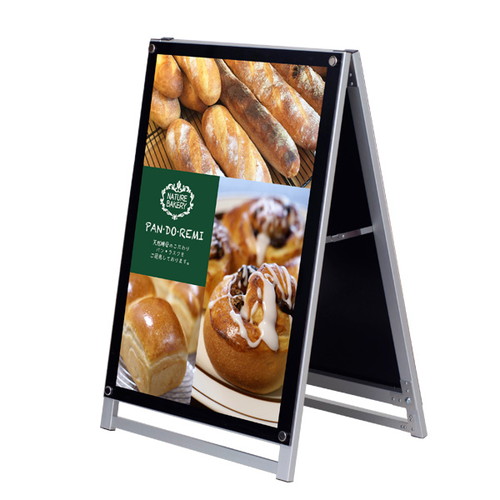 アクリルパネルスタンドA1両面ローAPS-A1WL，56990A1Wの商品画像