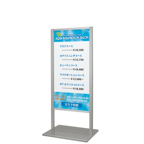 アルミTスタンド260タイプ，450×900，52719-2*の商品画像