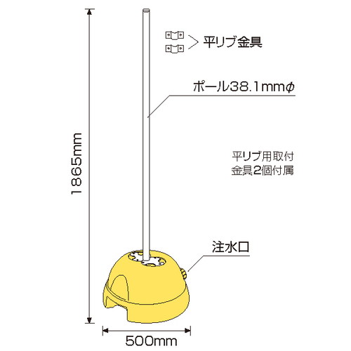 ポールサインベース，φ38.1mm用セット，52721***の商品画像