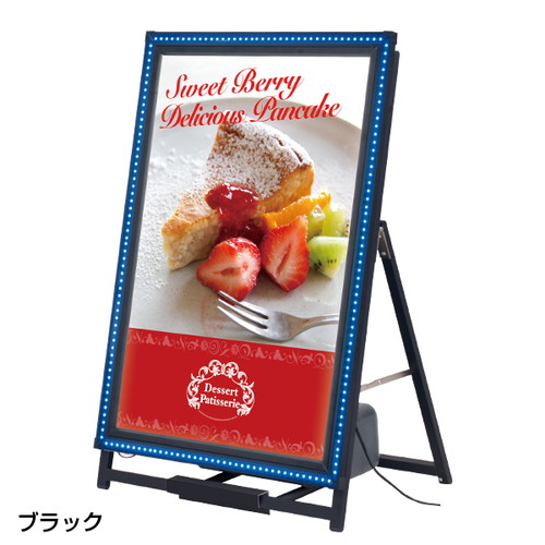 フラッシュA，A1片面ロー，ブラック，56967A1Bの商品画像