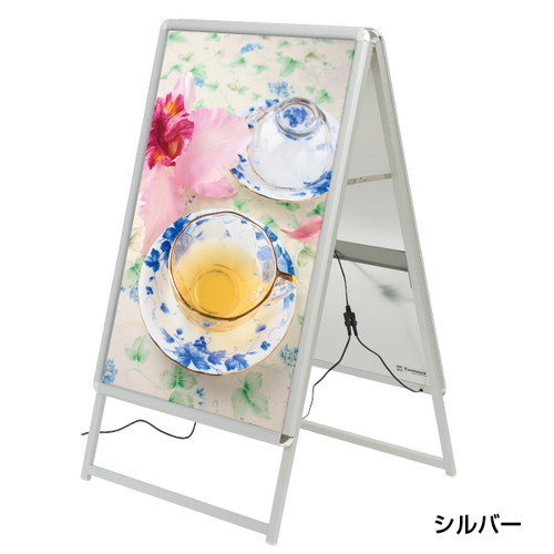 LEDグリップA，B1両面H1303，シルバー，39413***の商品画像