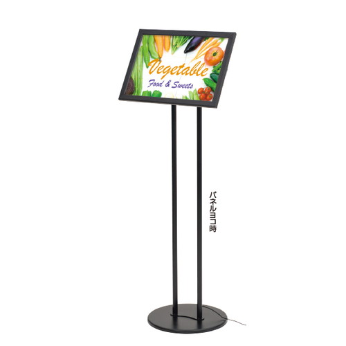 LEDライトパネル，FXスタント，A3，58318-A3の商品画像