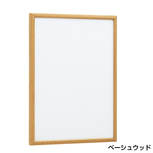 ポスターパネル，AP340，B1，ベージュウッド，NAP3401B の商品画像