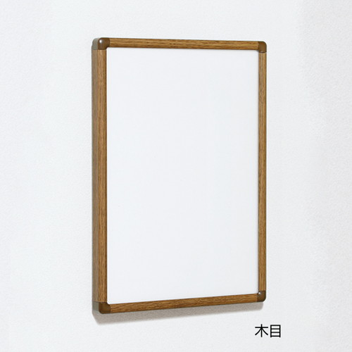 POPパネル，AP55，B2，木目，42963B2D の商品画像