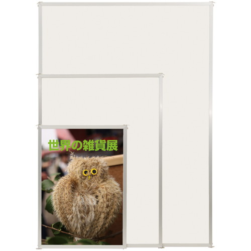 ハメパネ，B4，シルバー，53721B4S の商品画像