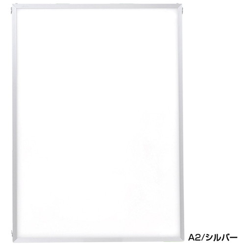 エコイレパネ，B2，シルバー，20923*** の商品画像