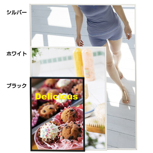 ワンプッシュパネル，B1，ブラック，53722B1B の商品画像