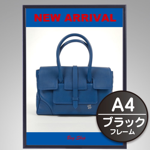 ステインパネル，A4，ブラック，52887A4B の商品画像