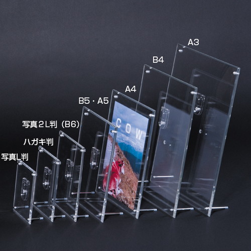 アクリルフレーム，クリア，写真L判(B7)，59512*** の商品画像