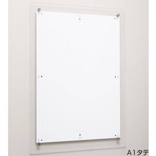 アクリルパネルフレーム，A4タテ，51325A4* の商品画像