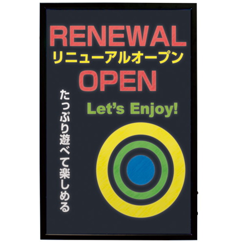スパークボード，600×900，32436*** の商品画像